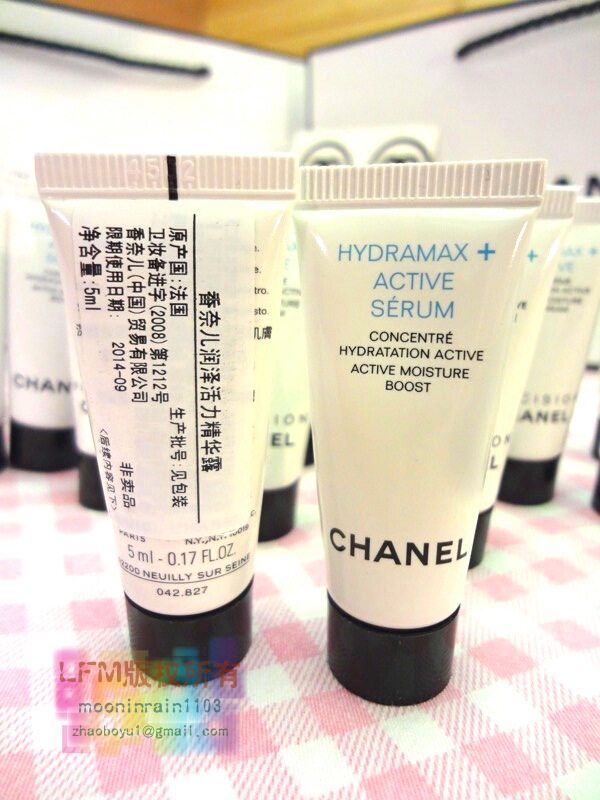 专柜正品小样假一赔十chanel/香奈儿润泽活力精华露 5ml带中文标