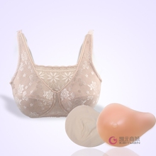 硅胶义乳 乳腺癌术后义乳 假胸 人造假乳房 配专业文胸 特价促销