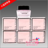 金冠特价 玫琳凯滋润保湿乳霜 8g*7只套装 有盒 ＞大瓶50g 超划算
