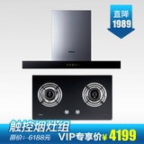 taobao english 13494622887