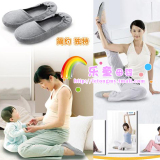 乐童推荐-<span class=H>母婴</span><span class=H>用品</span>-春夏款月子鞋 孕妇鞋 产妇鞋 防滑软底T233