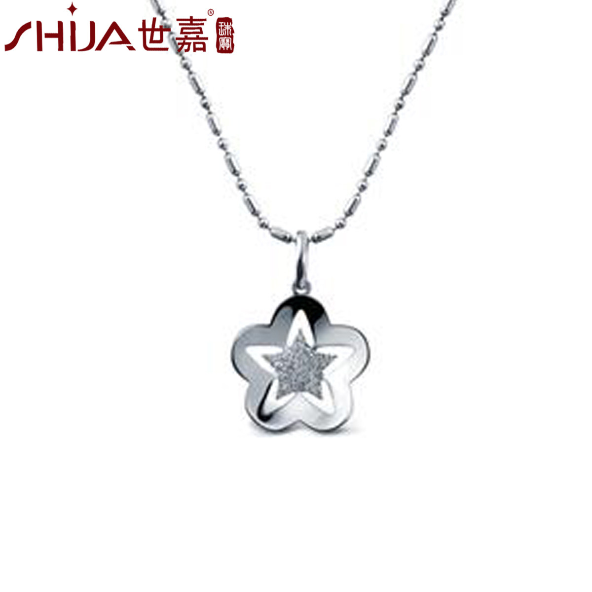 世嘉珠宝 PT950铂金吊坠 铂金协会 恒星 正品 婚庆情人节礼物