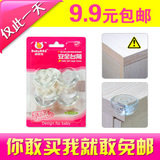taobao english 12752574043