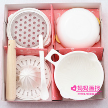 贝亲研磨器 婴儿食物调理器 辅食研磨器 研磨碗 进口版新包装