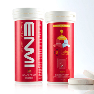  Enmi 胶原蛋白 泡腾片/固体饮料 西柚味  含维生素 2盒