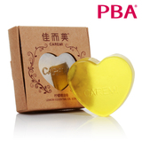 PBA 佳而美 柠檬精油皂 正品60g 深层清洁 提亮肤色 收缩毛孔