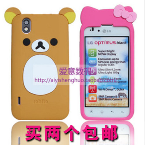2个包邮 lg<span class=H>p</span><span class=H>970</span>手机套 手机保护壳 <span class=H>p</span><span class=H>970</span>手机保护壳 手机壳 硅胶套