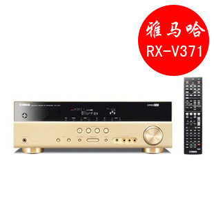 Yamaha/雅马哈 RX-V371/HTR-3064 AV功放 HD-DTS 次世代功放联保