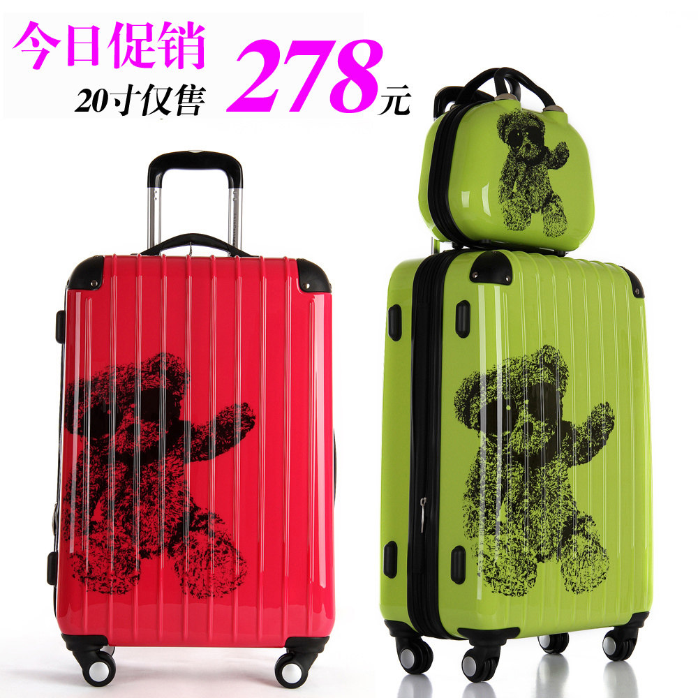 618.00元lulu熊可爱时尚万向飞机轮旅行 箱 /行李 箱 / 拉杆 箱 /登机 箱 ..