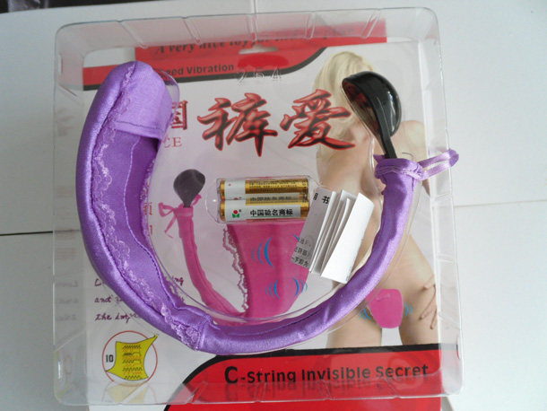 慰棒 巧克力色,冲四钻快乐王子电动男根 <em>震动</em>仿