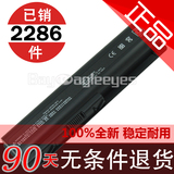 taobao english 8368860369
