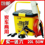 taobao english 14659375637