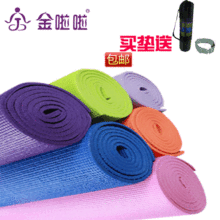 ����PVC4/6/8mm��ζ�Ӻ��٤����Ʒ�ؼ�/���轡��������/����̺