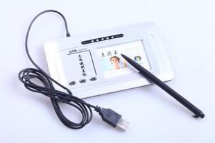 点将王巧七代输入手写板全屏书写真人发音US