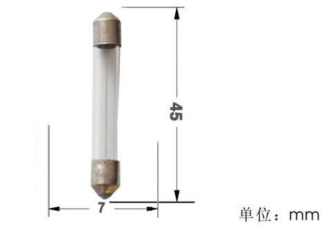 保險管 玻璃管 保險絲 7*45 250V 20A 12元/盒(100只)在類目 電子/電工, 電工配件, 保險絲中 - 來自Buy2taobao.com提供專業的淘寶代購服務