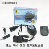taobao english 3622612746