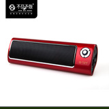taobao english 7114381164