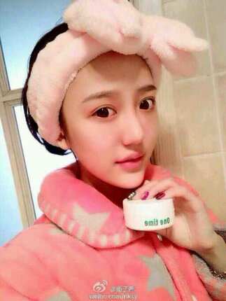 芬兰ONE TIME V脸之谜强效瘦脸神器霜面膜我是大美人何炅小P推荐