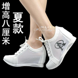 taobao english 16760440525