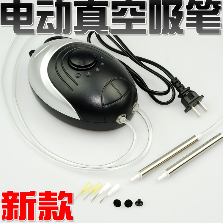 new pattern Electric Mounter Pump type Electric Vacuum suction pen Vacuum Mounter IC Puller Suctionin the Hardware/Tool , Hand Tools , Other Hand Tools , IC Puller category - from Buy2taobao.com to provide professional Taobao agent buy service