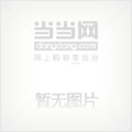 [正版图书T]暖光-徐璐短篇集