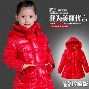  童装羽绒服加厚红女童羽绒服中长款正品清仓儿童羽绒服新款反季