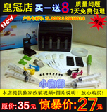 taobao english 8306798502