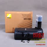 taobao english 8353590322