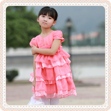 ����Ȼ��Ůͯ �¿� ����ȹ ����ȹ ���� ��ȹ ����ȹ B116