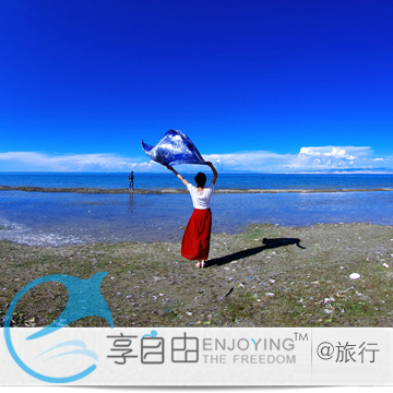 甘肃旅游 兰州出发青海湖 塔尔寺二日跟团游/户外创意毕业旅游 甘肃旅游 兰州出发青海湖 塔尔寺二日跟团游/户外创意毕业旅游