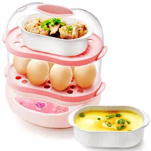全国包邮　班得瑞多功能双层小蒸宝 煮蛋器 蒸蛋器 迷你电蒸锅