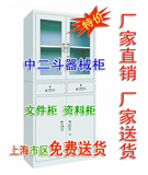 taobao english 7350994502