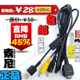 taobao english 9034357496