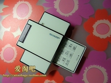 热销 <span class=H>夏普</span> <span class=H>SH</span><span class=H>9020</span><span class=H>C</span> 精典 正行货  原装 原壳 <span class=H>9020</span> 包快递 保一年