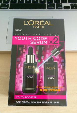 泰国代购 欧莱雅青春密码精华肌底液小黑瓶两