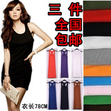 taobao english 13825998031