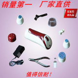 taobao english 6515073992