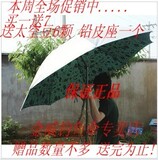 taobao english 5230449283