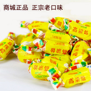  山东特产 青岛特产 高粱饴 软糖 圣福记 喜糖 童年味道 5斤包邮