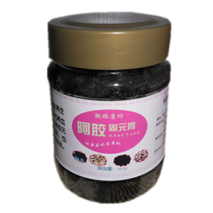  阿胶固元膏现蒸滋补膏调经补气女补血补肾食品老人补品养血生发