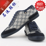 鞋子 古奇 男 休闲鞋 <span class=H>GUC</span><span class=H>CI</span>男鞋 时尚韩版 酷奇 鞋子204282 古驰