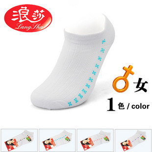 077894 langsha woman socks casual women's socks thin combed cotton shipping cotton socks 60g