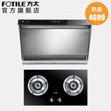 taobao english 12803761816