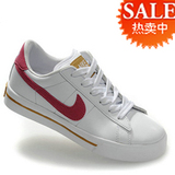 特价促销！女鞋耐克/NIKE 耐克板鞋女款女士板鞋NIKE（6色