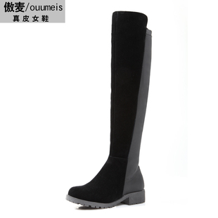  傲麦真皮厚毛靴子 女 长靴高筒过膝长靴 骑士靴 长筒靴雪