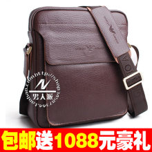 包邮！五金激光打标，整张牛皮切割  09升级款hota108