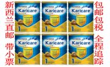 【新西兰空运直邮】Karicare 金装 牛奶粉 1段 6罐 全包价