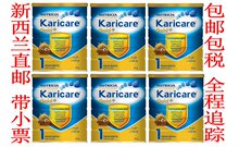 ������������ֱ�ʡ�Karicare ��װ ţ�̷� 1�� 6�� ȫ����