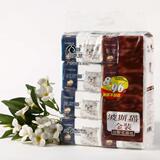 taobao english 17057692584
