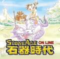  皇冠网游单机版 石器时代online 满6八折
